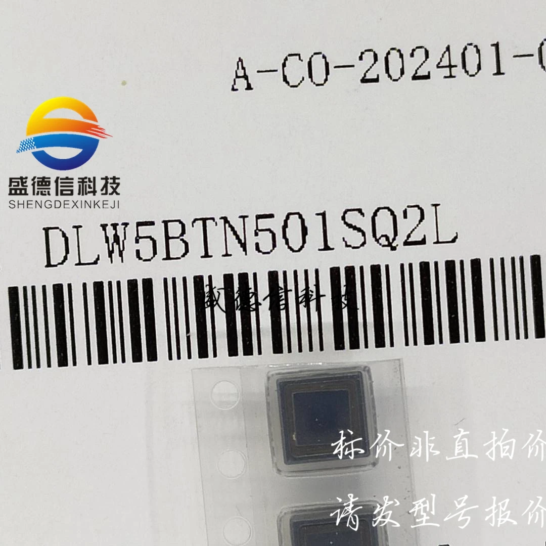 패치 공통 모드 필터 인덕턴스, DLW5BTN501TQ2L, 5.0x5.0x2.35 500R 4A, 10 개/몫, 신제품