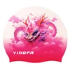 【YINGFA】Printed Silicone Swimming Cap, High Toughness Universal Swimming Cap, Professional Watersport Hat Suitable For Men Women 4