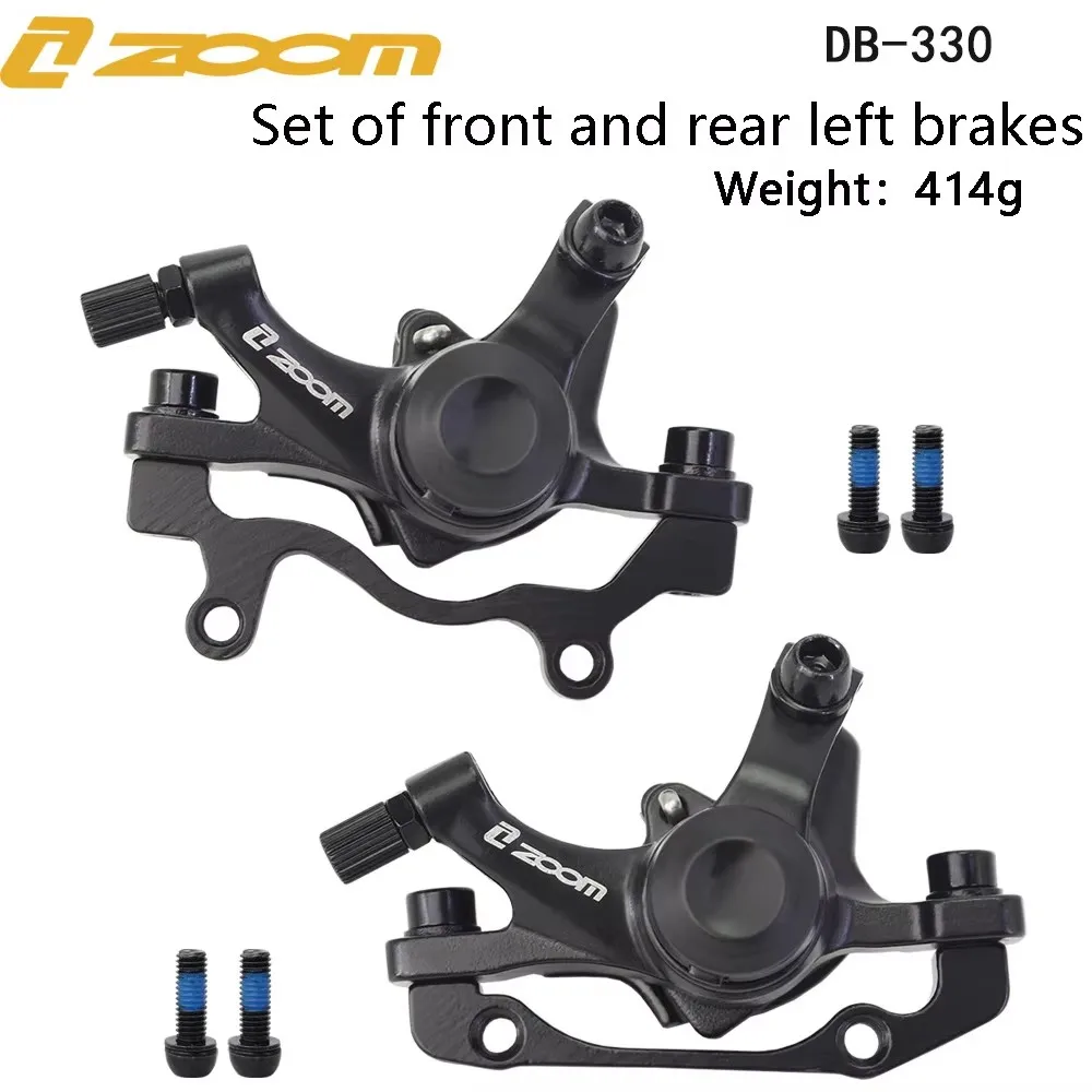 ZOOM-マウンテンバイクディスクブレーキ、DB180、DB331、DB330