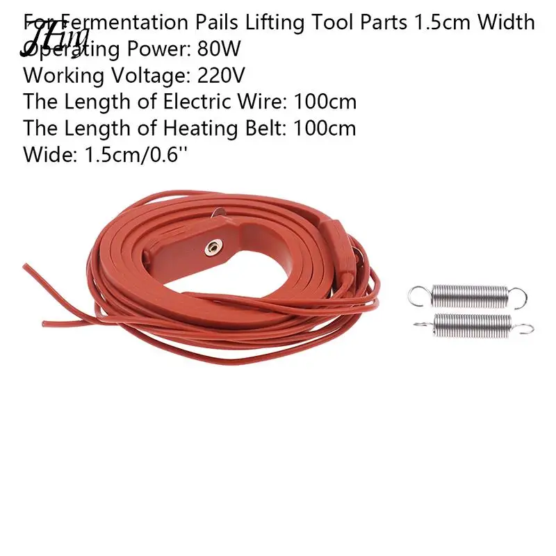 

Brew Wine Beer Heating Belt For Fermentation Pails Lifting Tool Parts 1.5cm Width