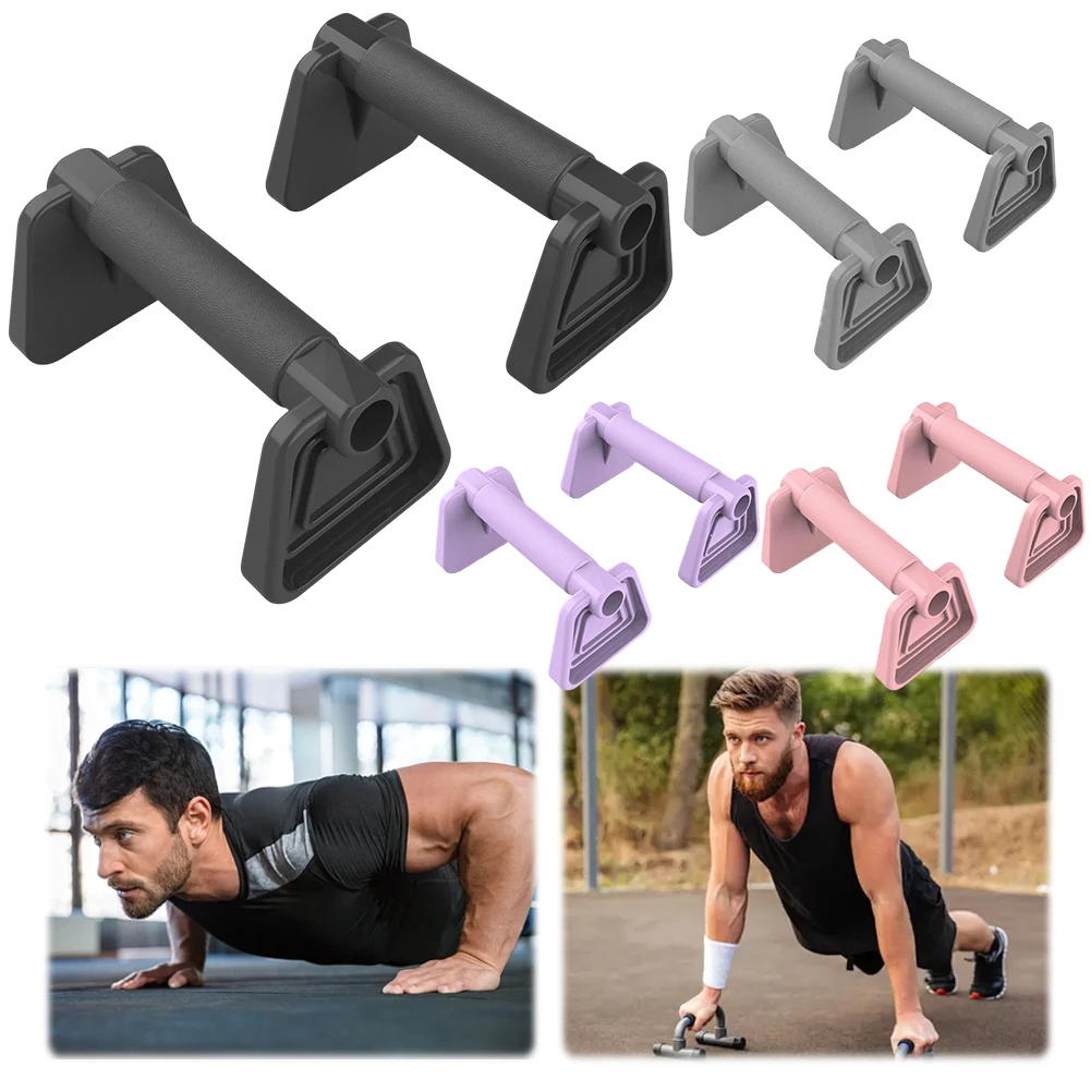 Push-up Stand 2Pcs Push-up Bar Non Slip Push Ups Rack Heavy Duty Parallel Rod Bracket for Floor Workouts