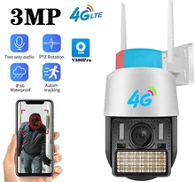 

Motion Tracking 4G SIM Card IP Camera PTZ 3MP 4G Outdoor Security Cameras Remote Monitoring Audible Alarm Monitor Camera V380