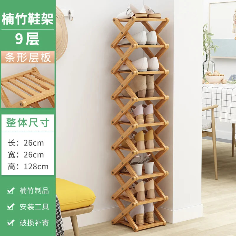 Wall-mounted Multi-layer Shoe Rack, Household Small Shoe Cabinet, Doorstep  Shoe Box Rack, Installation Free Folding Shoe Cabinet - AliExpress