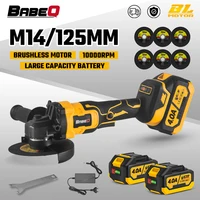BABEQ 125mm Brushless Angle Grinder Variable Speed Cordless Electric Grinder Wood Cutting Polishing Tool Upgrade 4.0A Battery 1