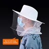 Beekeepers Professional Cap Beekeeping Hat with Brim Face Thickening Sunscreen Half-Length Special Protection Beekeeper Supplies 4