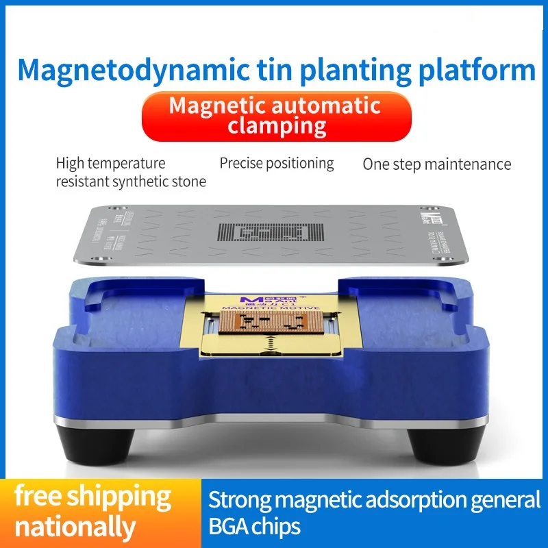 MaAnt C1 마그네틱 CPU BGA 리볼링 스텐실 키트 플랫폼, 아이폰 A8-A17 Hisilicon 퀄컴 MTK EMMC 휴대폰용 스틸 메쉬 수리