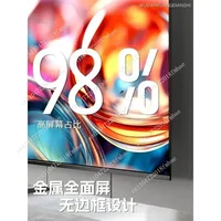 Téléviseur intelligent 100 pouces, réseau 85WIFI75, haute définition 4k65, écran LCD grand format 4