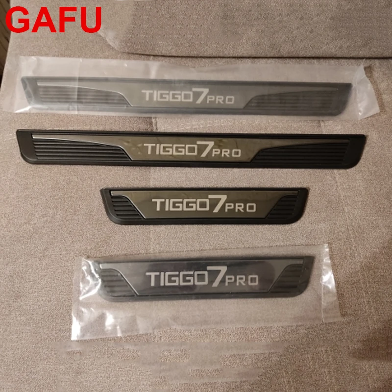 

Накладка на порог для Chery Tiggo 7 Pro 2020 2021 2022