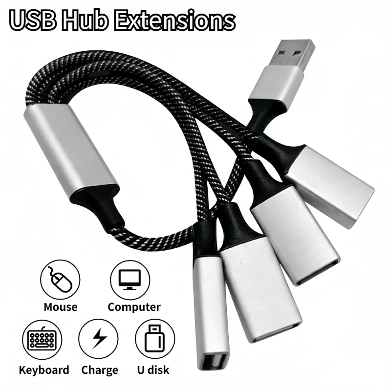 4-Port Braided USB 2.0 Splitter Cable - 0.25M Charging & Data Sync Extension