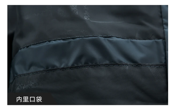 Men Coats Winter Jacket Men Thicken Hooded Windproof Outwear Warm Casual Cotton Coats Mens Overcoat Thicking Down Jackets Parkas