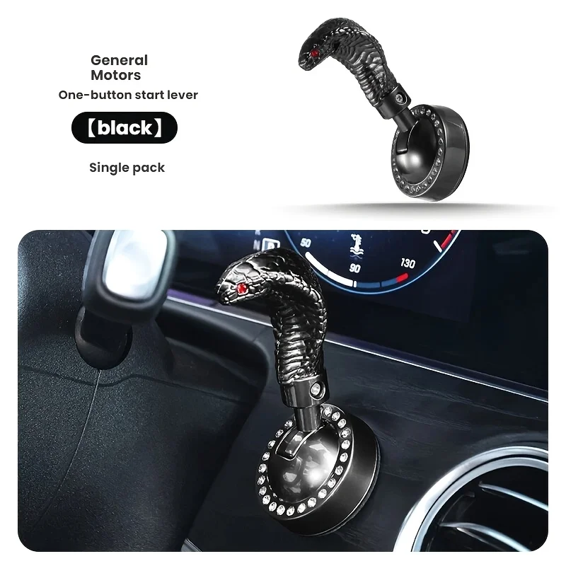 Enhanced Car Ignition Push Start Button Metal Cover - Snakehead Design