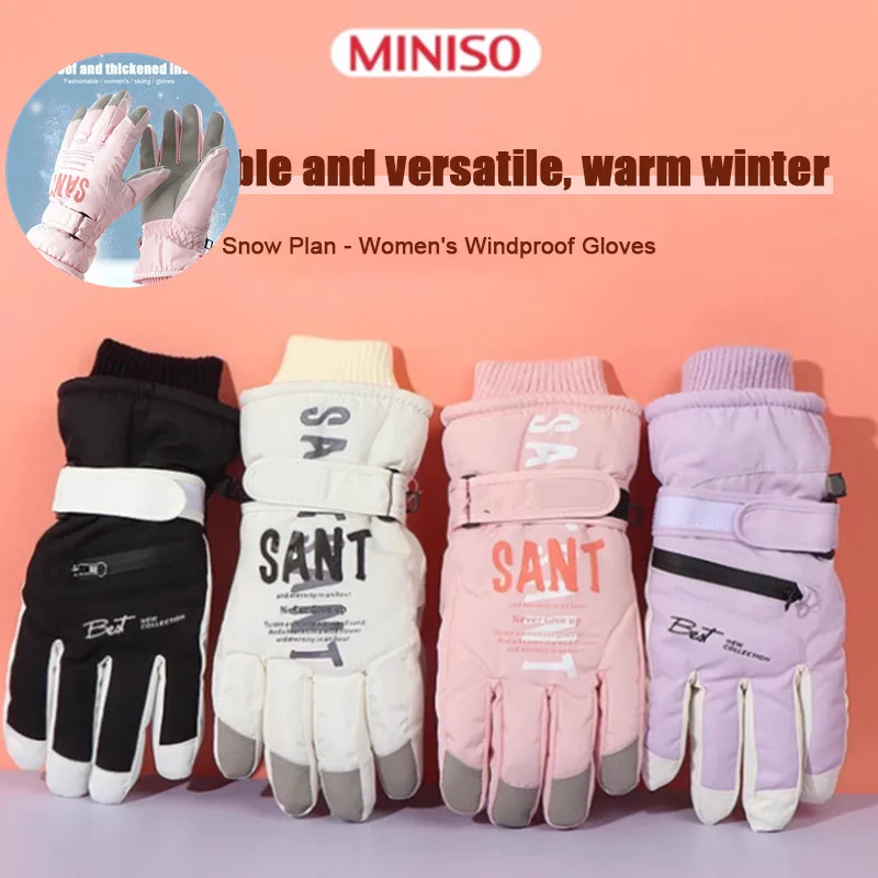 

1Pair Touch Screen Ski Gloves Thicken Warm Windproof Waterproof Snow Gloves Snow Snowboard Non-slip Riding Gloves