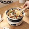 Folded Electric Cooking Pot 1.2L Portable Multicooker Travel Rice Cooker Split Hotpot Mini Stove Stainless Steel Electric Skillt 5