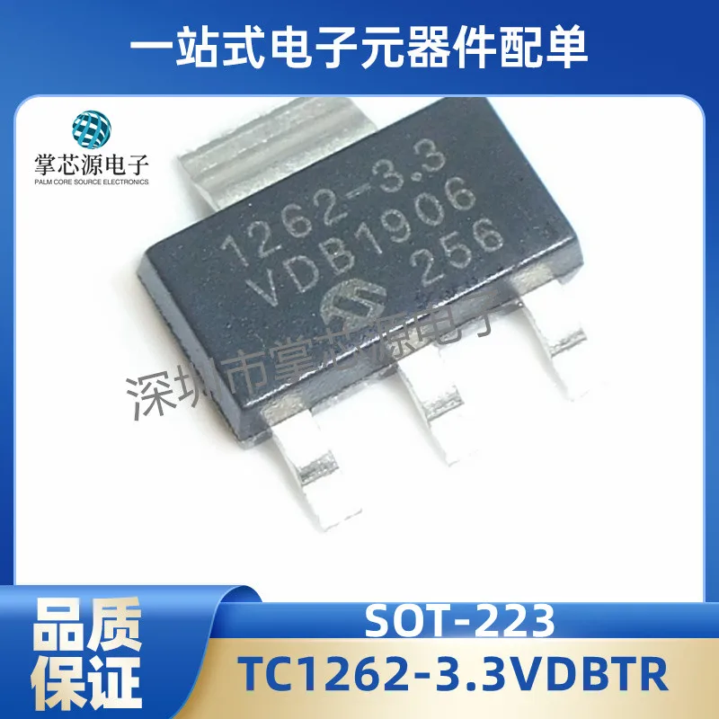 

Оригинальный телефон TC1262-3.3VDBTR SMD SOT-223, линейный чип регулятора, абсолютно новый