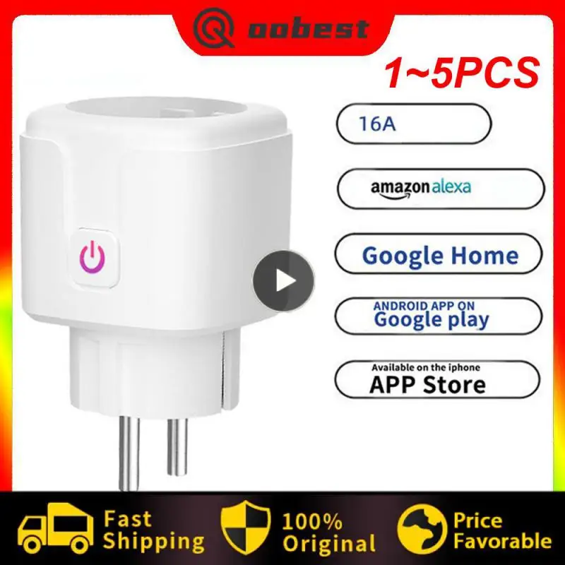 

Умный адаптер с Wi-Fi, 16 А, 1-5 шт.