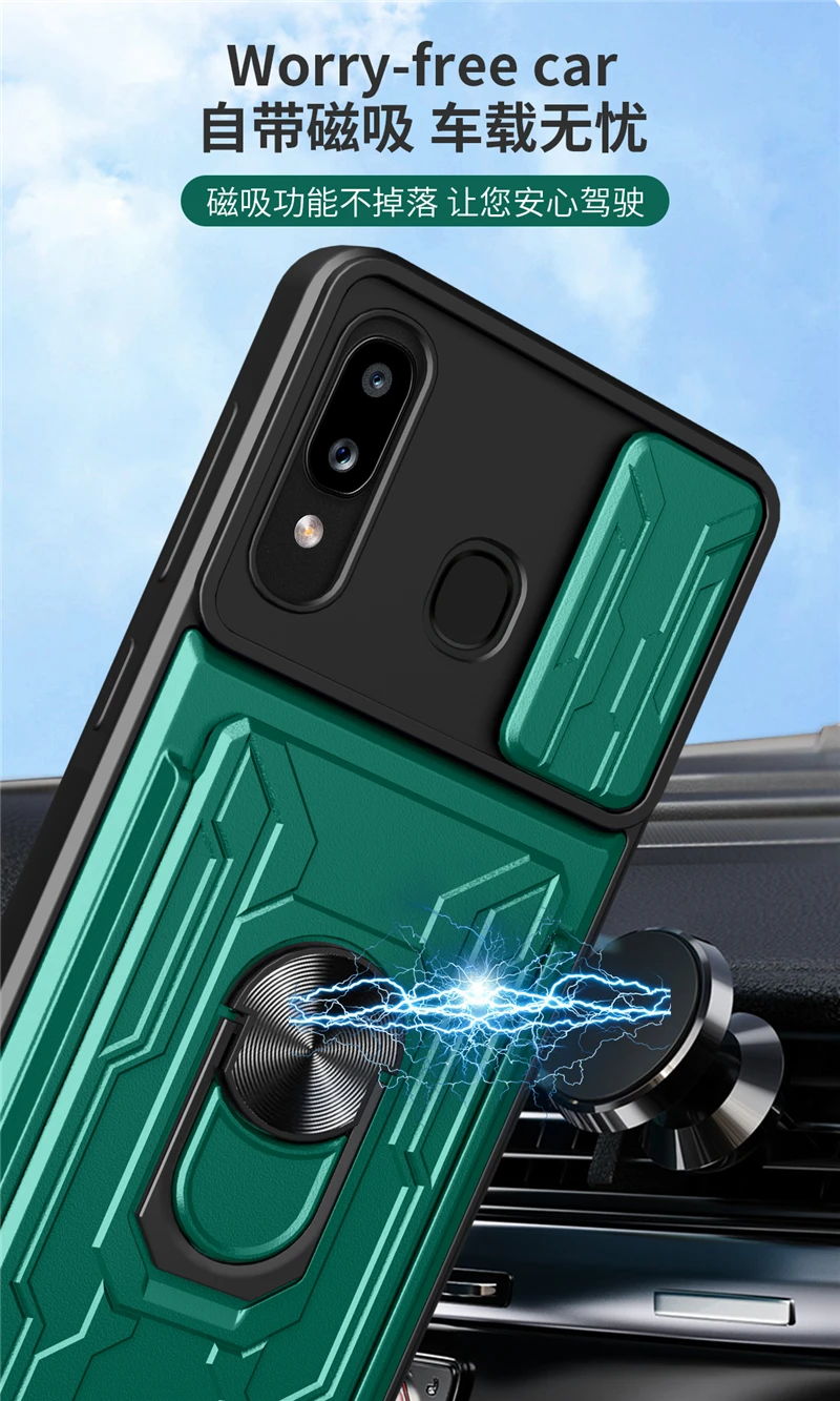 For Samsung Galaxy A20 A21S A30 A30S A31 A50 A50S A51 A71 Case Anti-drop Armor Stand Ring Slide Camera Card Slot Back Cover 5