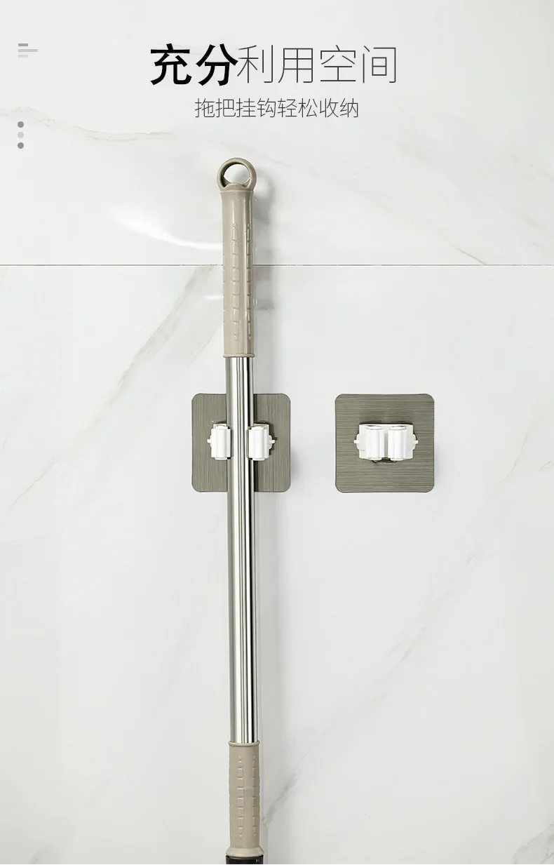 Description Picture 3 of item1pcs Self Adhesive Hooks Punch-free Mop Holder Bathroom Shelf Wall-Mounted Mop Broom Hanger Bathroom Storage Home Accessories