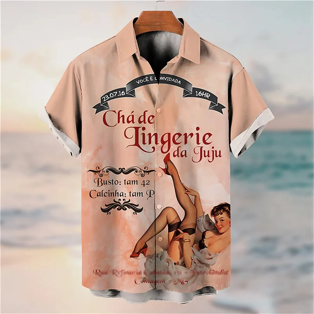 Рисунок 2 - 2023 музыкальная рубашка для мужчин и женщин