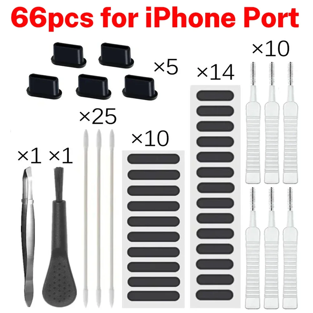 Comprehensive 66-Piece Phone Cleaning Kit with Dust Plugs and Cleaning Tools