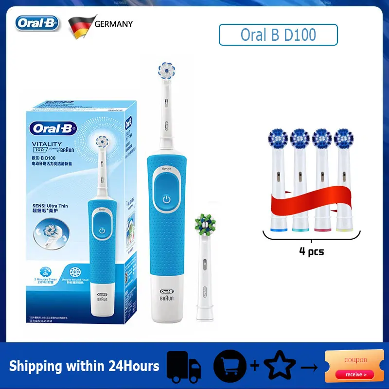 Oral B D100 Electronic Toothbrush Adult Rechargeable Cross Action 2D Rotary With 2 Min Timer Cleaning Electric Brush Waterproof