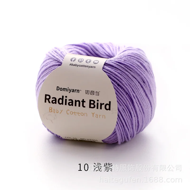 Pure Organic Cotton Yarn - 50g Baby Soft for Knitting, Crocheting, and Crafts
