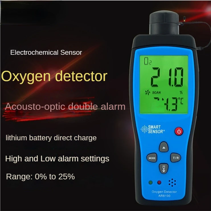 

AR8100 Oxygen detector Oxygen content O2 concentration Oxygen detector Alarm Portable gas detector