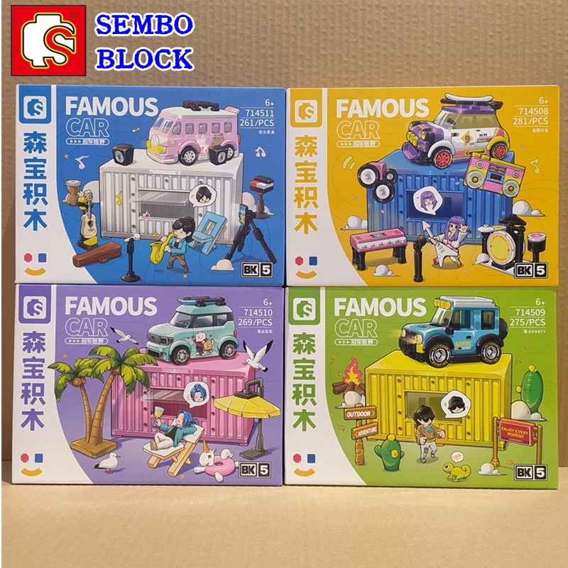 Sembo Sports Car Building Blocks World Famous Car Series Hand Racing Model Kawaii Boy Christmas Gift Birthday Ornament