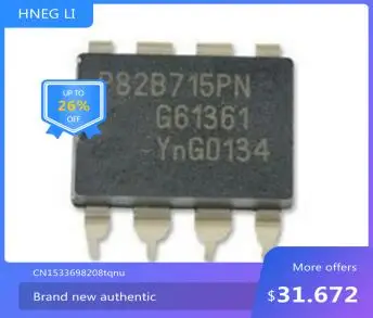 Free shipping 10 PCS P82B715PN