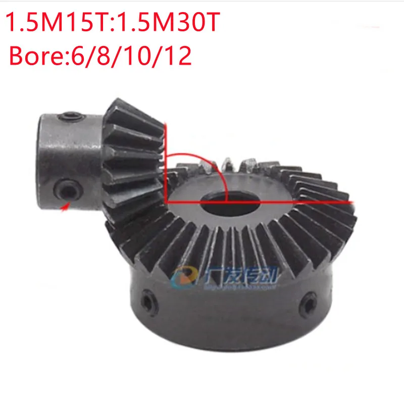 Ingranaggi Di Trasmissione | Ingranaggi Moto - Gandini Ingranaggi - Foto 5