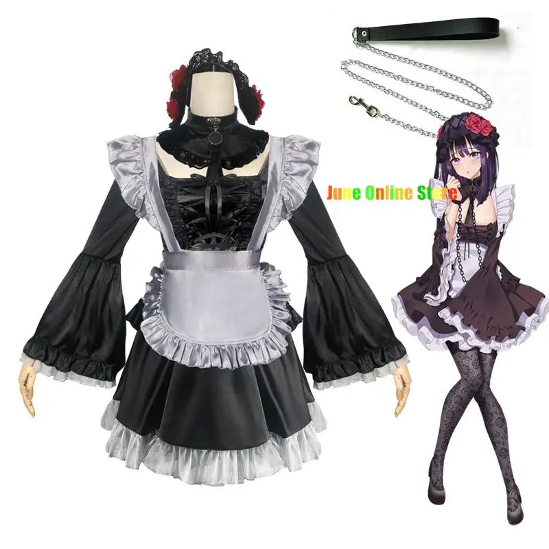 

Anime My Dress Up Darling Girl Cosplay Costume Marin Kitagawa Kuroe Shizuku Maid Dress Wig Suit Lolita Uniform Carnival Gift