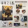 Vol.4 Special Ver