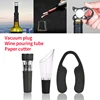 Wine Accessories