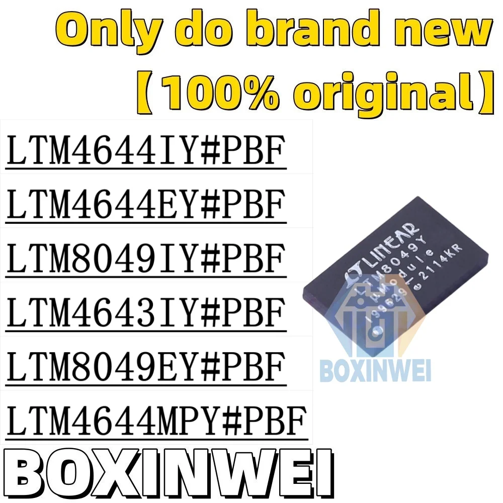 

10 шт. LTM4644IY # PBF LTM4644EY # PBF LTM8049IY # PBF LTM4643IY # PBF LTM8049EY # PBF LTM4644MPY # PBF