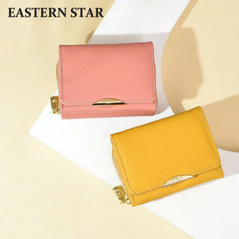 

Wallet Female Short 2022 New Japanese and Korean Handheld Change Wallet Simple Fashion Coin Bag Student Soft Leather Wallet