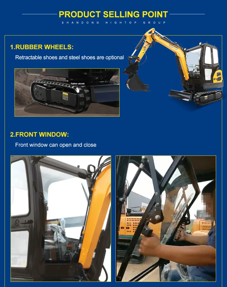 Рисунок 2 - Скидка! Мини-экскаватор 1