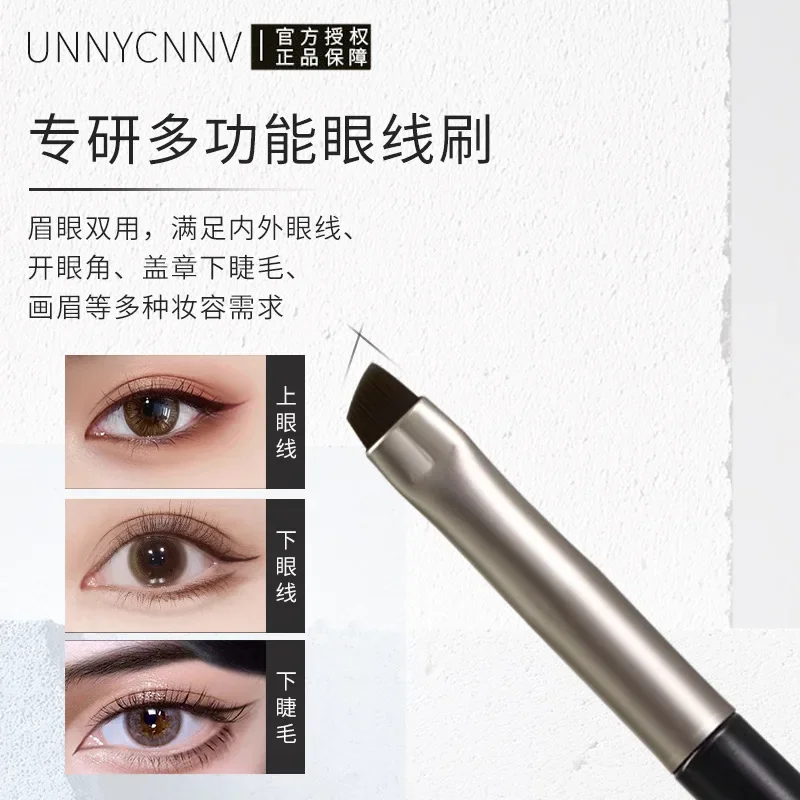 Upgrade eyeliner brush, bevel blade, eyeliner brush, flat sickle, eyelids to eye, sleeping silkworm detail, makeup brush 5
