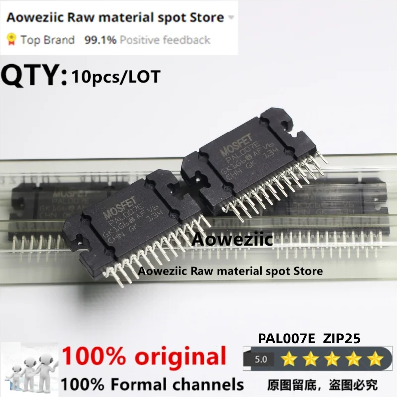 IC Amplificatore Audio Pioneer PAL007C 14.4V 25 Pin - Equivalente TDA7386