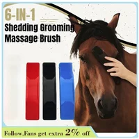 Horse Grooming Brush Massage Cleaning Flea Tick Removal Rubber Hair Comb Accessories Body Mane 6 In 1 Tail Bristle riding Brush 1