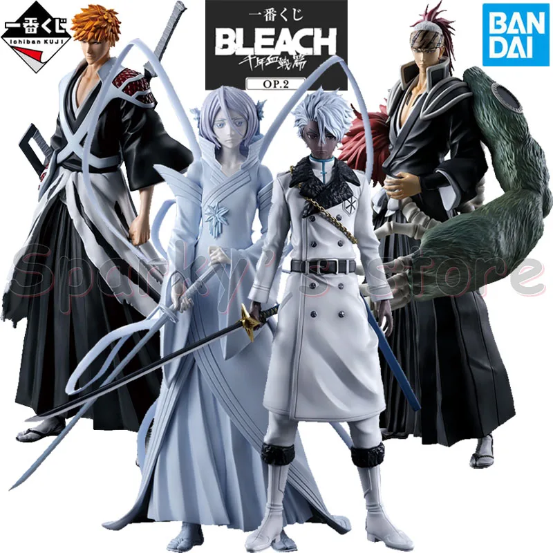 BLEACH MASTERLISE フィギュアセット B賞 藍染惣右介 MASTERLISE - Meccha Japan