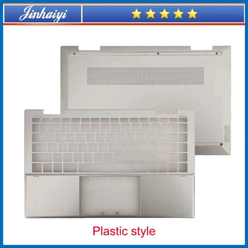 Coque Inférieure (bottom) Pour HP Pavilion 14-b144sf - Plastique - Occasion, état Fonctionnel