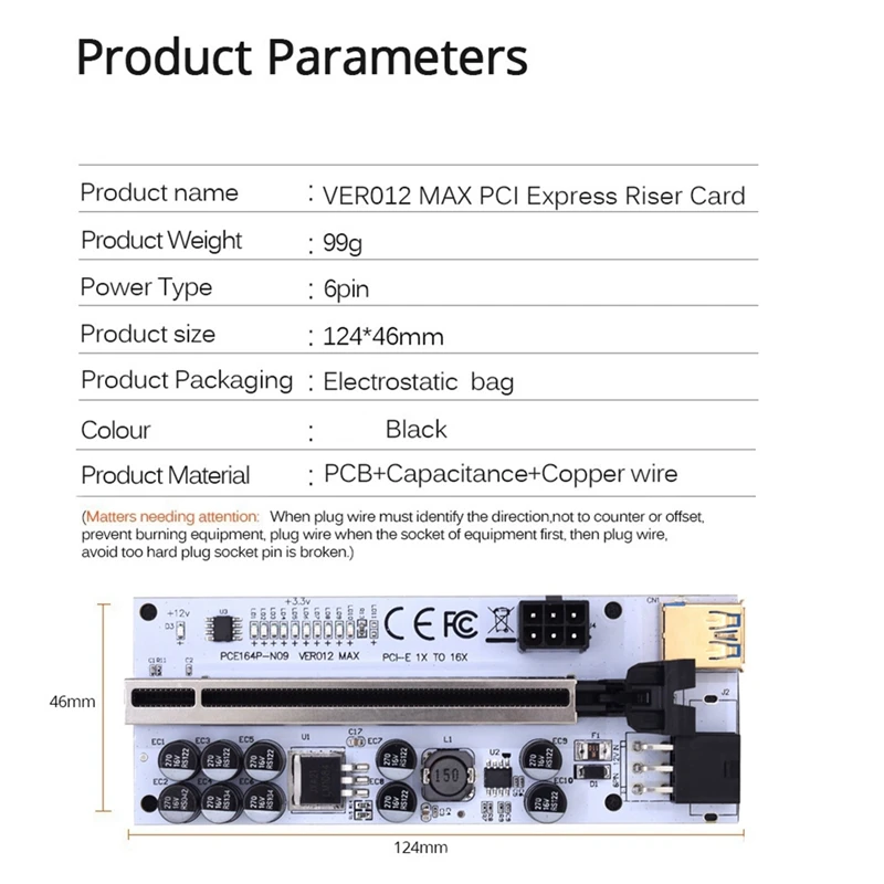 6PCS VER012  ī  ִ GPU  PCI-E  012 ִ Pci Express USB 3.0 ̺ PCI-E 1X  16X BTC ̴ 