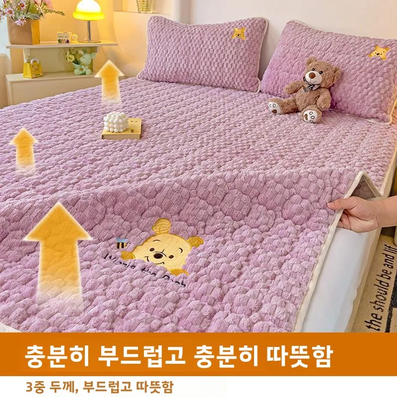 두꺼운 밀크 벨벳 매트리스 소프트 패드 가정용 플리스 침대 커버 기숙사 빈버니 벨벳 침대 시트 이불 커버