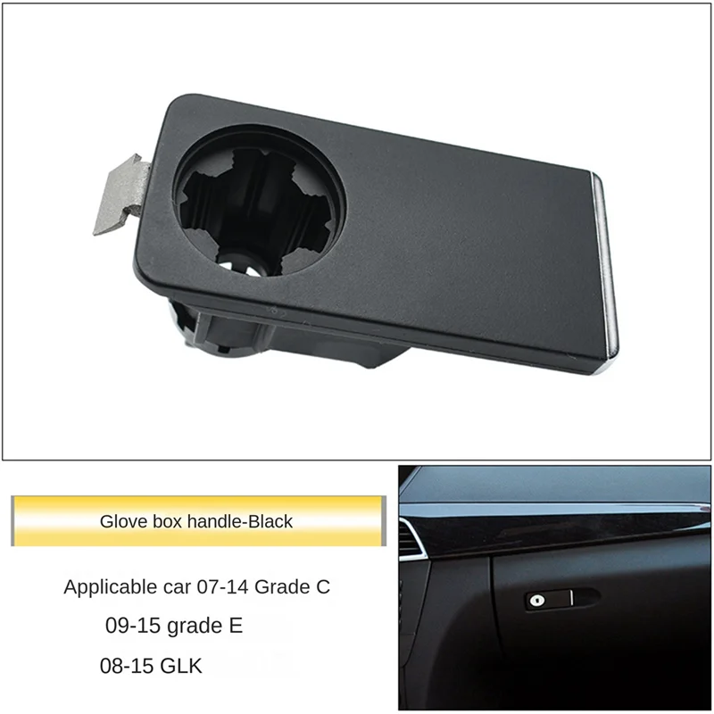 ޸  ڵ ۷ ڽ ڵ Ŀ, Ѳ    ۷ ڽ Ŀ ġ , W204, W207, W212, X204