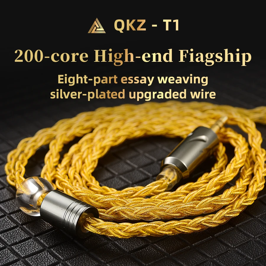 QKZ T1 8 Core Wired Headphone cavo auricolare placcato argento connettore HiFi MMCX/2Pin utilizzare per QKZ ZXN ZXT ZXD ZX2 ZAX2 ZX1 ZX3