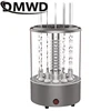 Electric BBQ Kebab Grill Machine Automatic Rotating Barbecue Smokeless Oven Rotisserie Roast Domestic Lamb Skewers Heating Stove 4