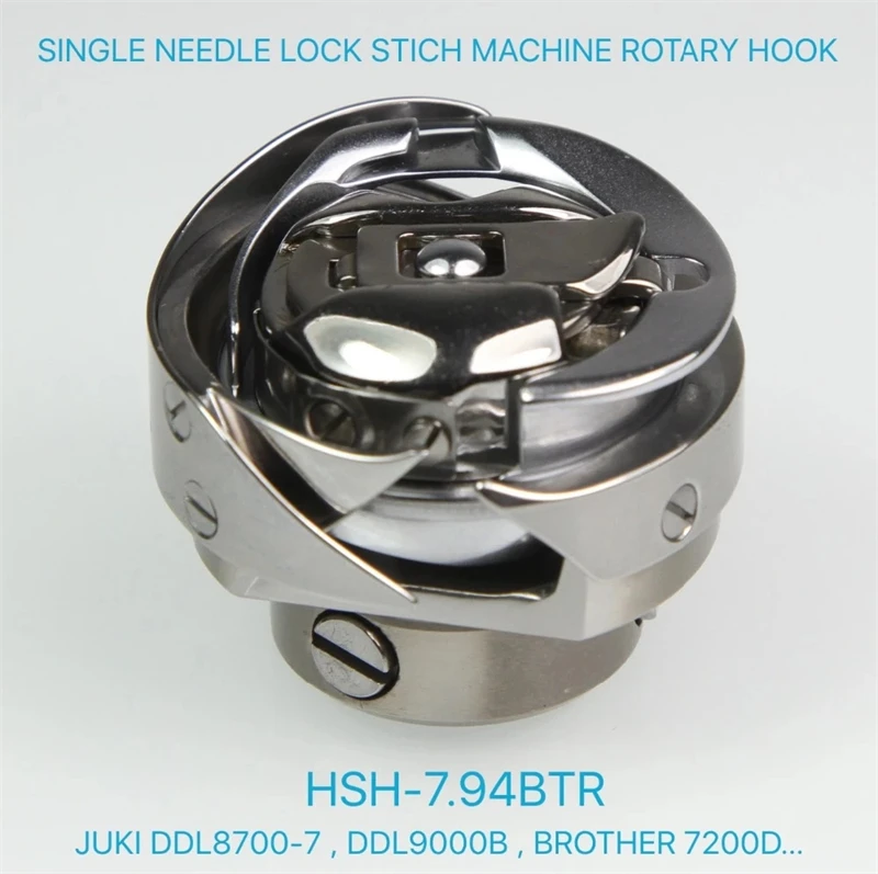 

11141355 HSH-7.94BTR поворотный крючок для швейной машины JUKl 8700-7 / BROTHER 7200D замок SITICH