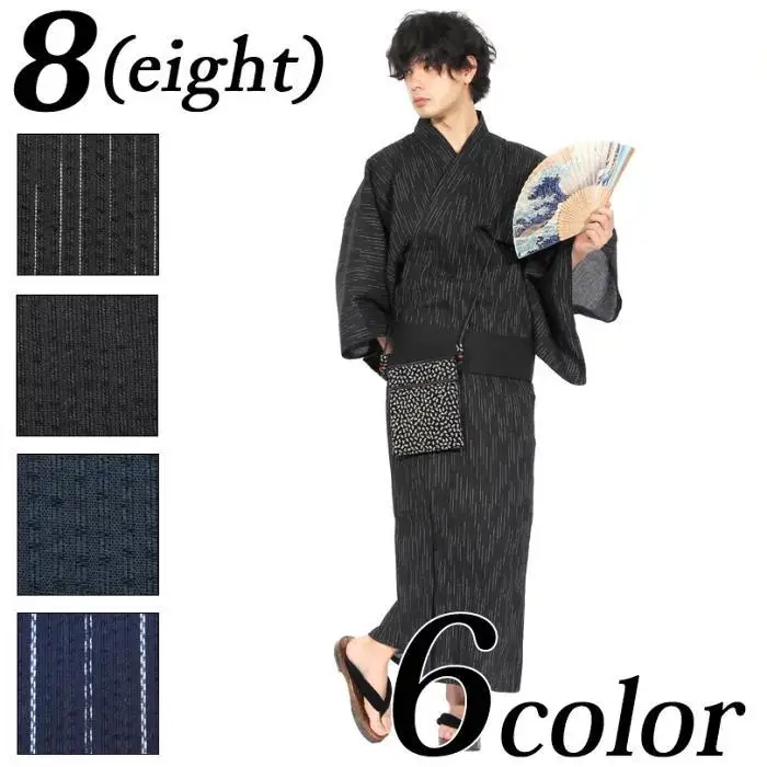 

Japanese Traditional Samurai Kimono For Men Yukata Bathing Robe Hekoobi Loose Style Sauna Wear Homewear Belt Long Gown Cotton