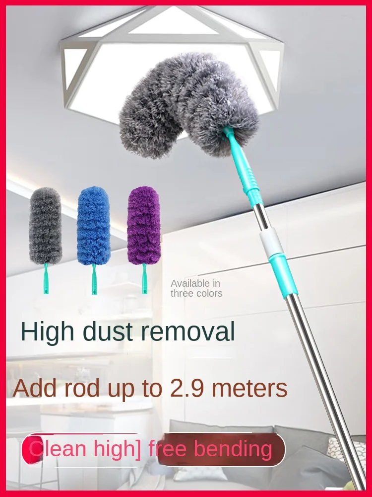 

Chicken Feather Duster Electrostatic Dust Removal Duster Dust Sweeping Household Telescopic Zen Duster Roof Gap Cleaning Tool