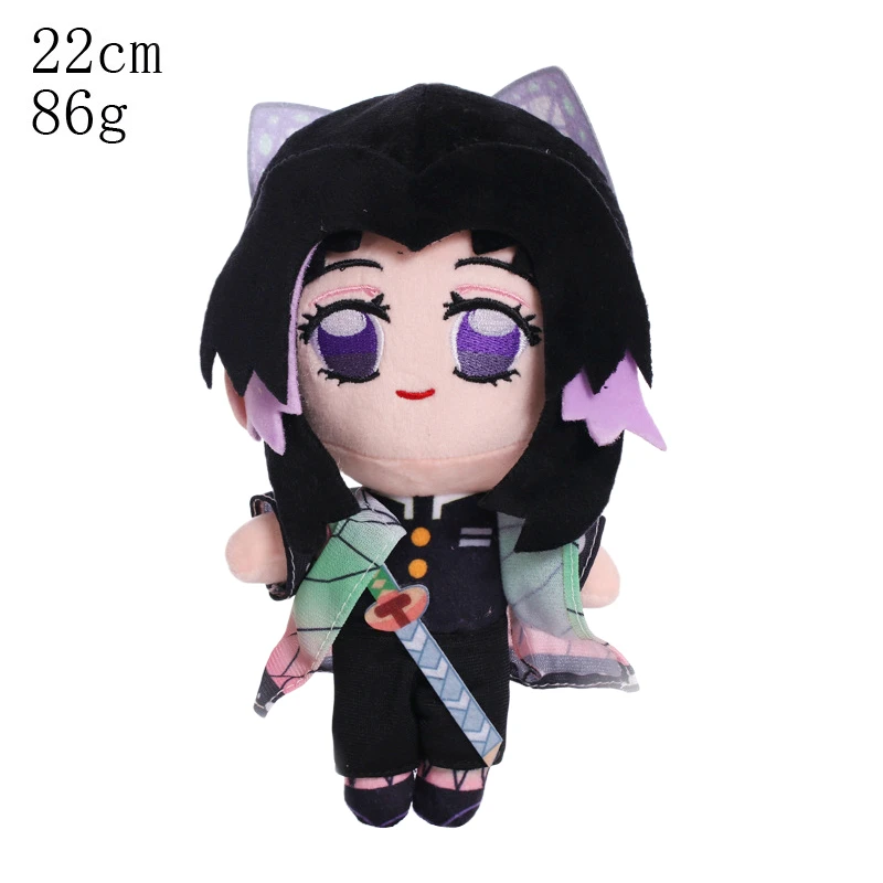 S0cc9cac74219437294d539284c76b1ffS - Demon Slayer Plush