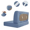 2pcs/set Jacquard RV Dinette Cushions Covers Stretch Camper Sofa Seat Covers Adjustable Dining Seat Covers Bench Backrest Decor 4
